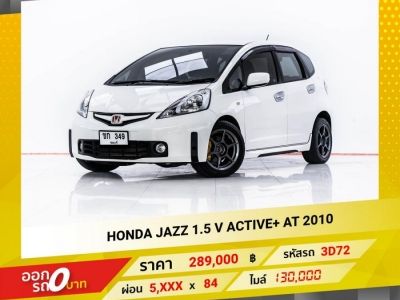 2010 HONDA JAZZ GE 1.5 V ACTIVE